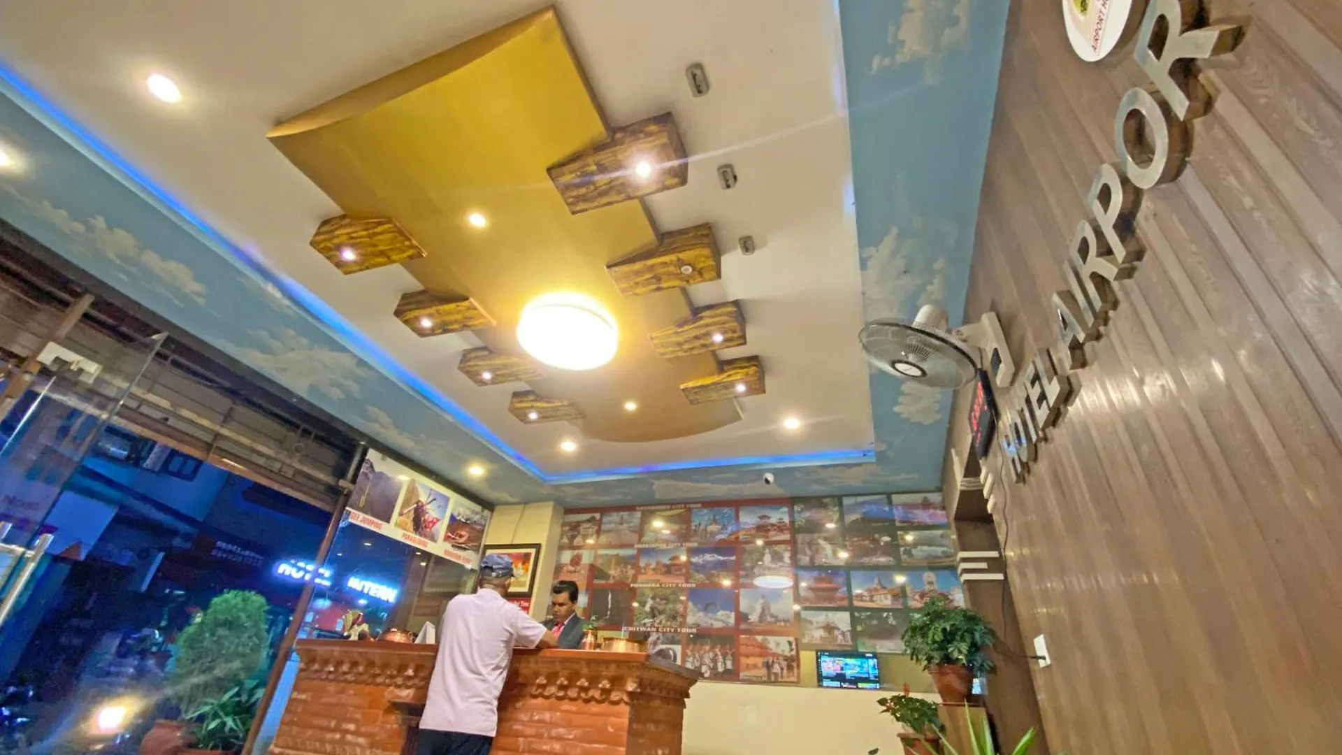 Hotel Airport Holiday Kathmandu Nepal