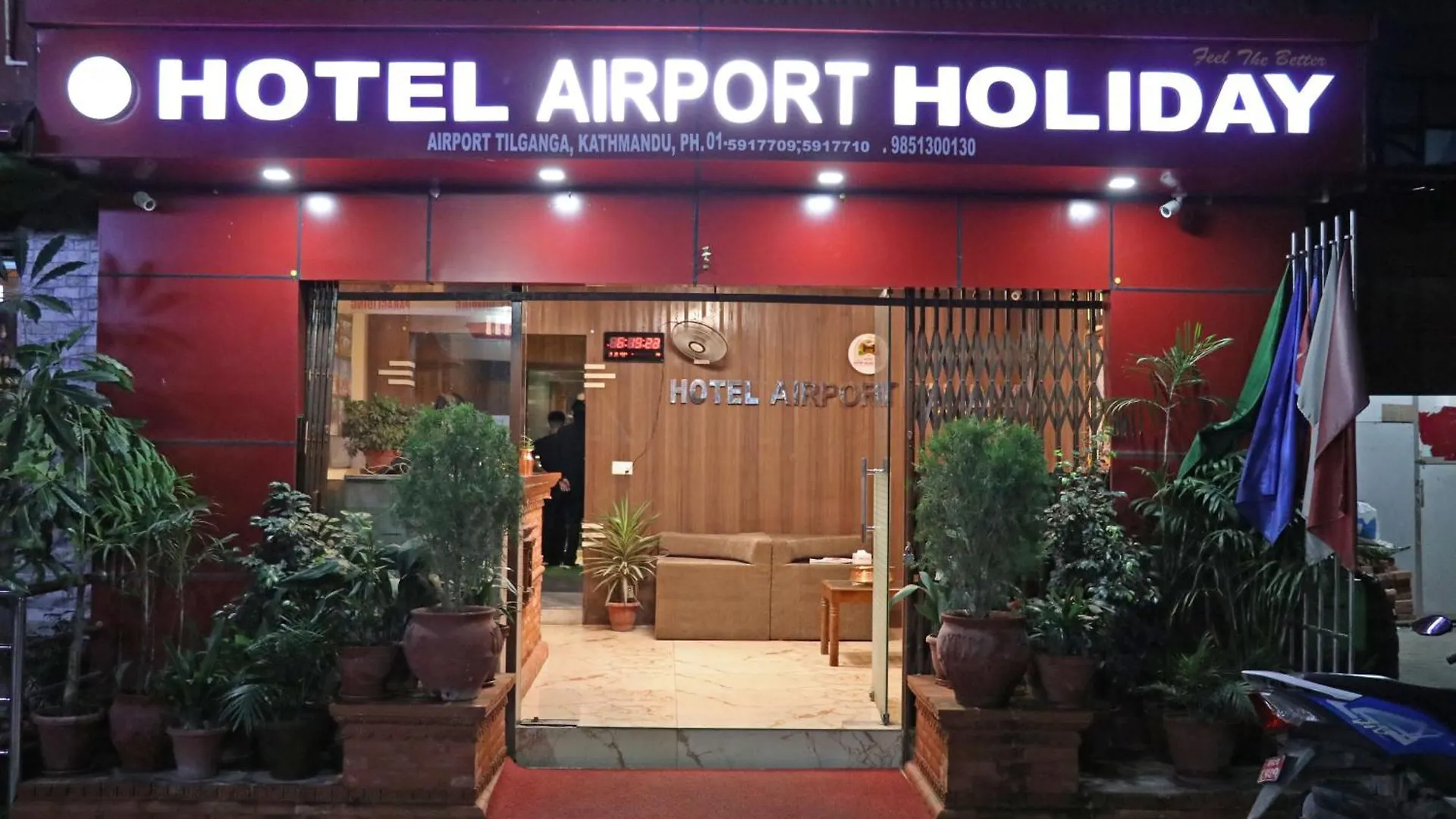 Hotel Airport Holiday Kathmandu